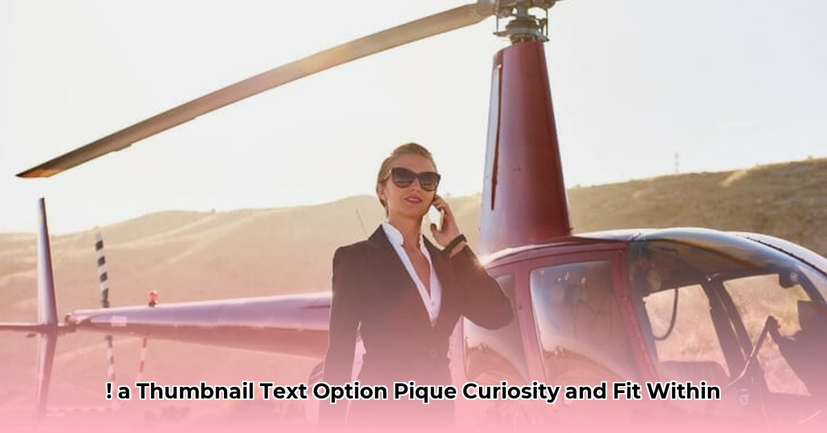 high-net-worth-insurance-brokers